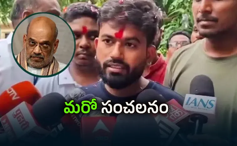  Amit Shah should resign CJP founder Abhijeet Dipke 