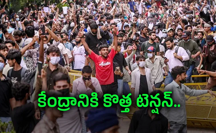 సీజీపీ రీఎంట్రీ హెచ్చరిక.. జంతర్‌మంతర్‌ వద్ద హైఅలర్ట్‌