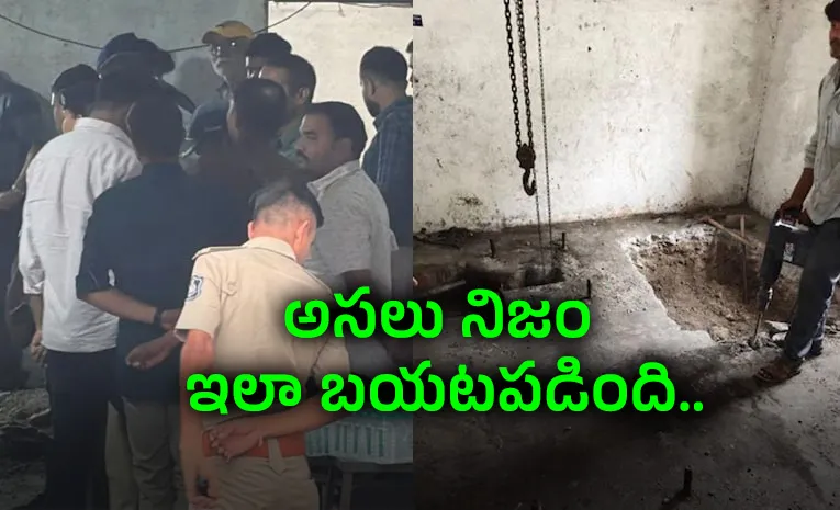 భర్తను నేల కింద పాతిపెట్టి.. రెండేళ్ల పాటు డ్రామా!