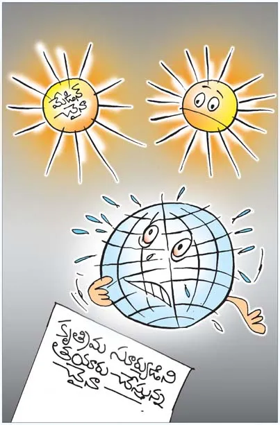 సాక్షి కార్టూన్‌: 30-07-2026