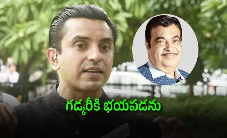 ఇథనాల్ పెట్రోల్‌ స్కామ్‌ను బ‌య‌ట‌పెడ‌తా