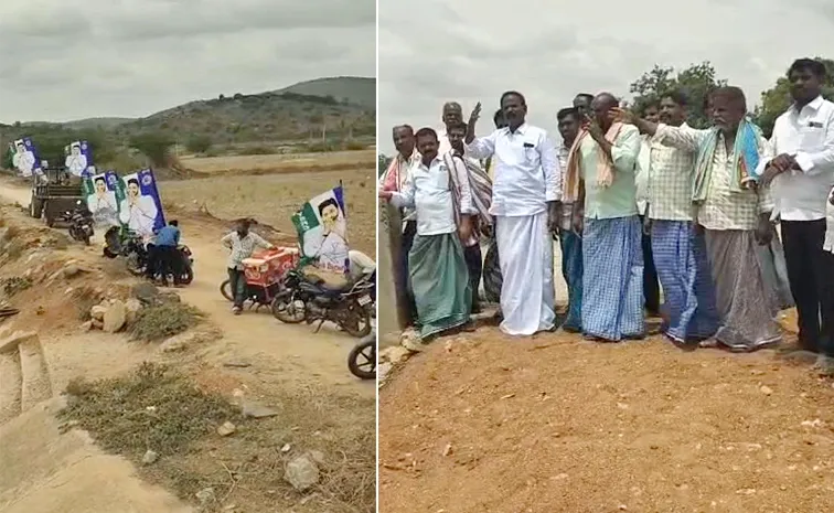 ‘రాయలసీమ లిప్ట్‌’ కోసం వైఎస్సార్‌సీపీ పోరుబాట