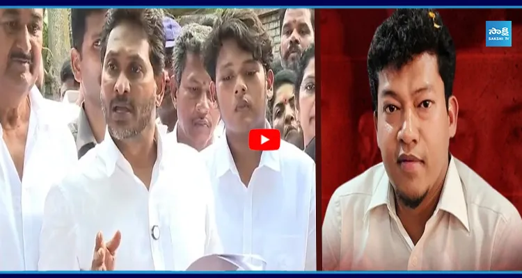 పాతపట్నం MLA కారు యాక్సిడెంట్ కేసులో మీరు ఏం చేశారు..