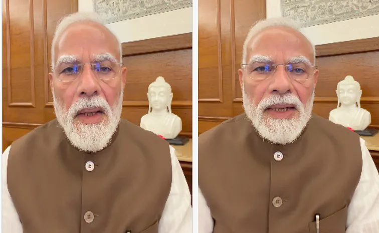 PM Narendra Modi released another video on Paper leak Issue and bill