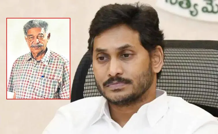 YS Jagan Heads to Pulivendula Today for YS Anand Reddy Last Rites