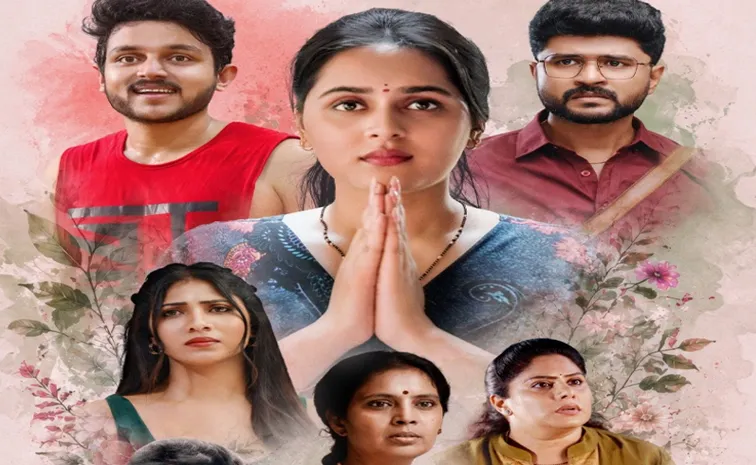 Adhey Neevu Adhey Nenu Movie Review And Rating In Telugu