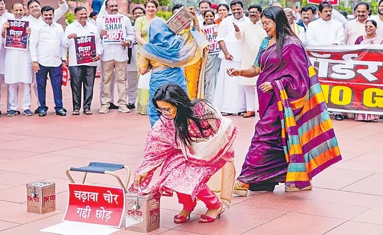Parliament passed a bill criminalising insult to national song Vande Mataram