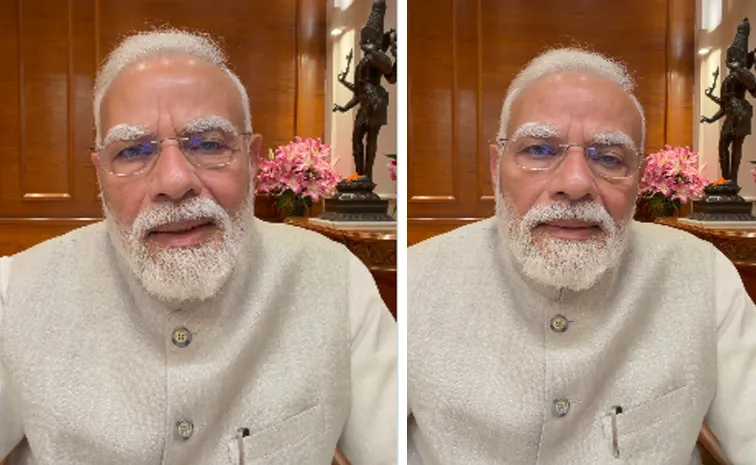 Prime Minister Modi Released another Video about Neet Paper Leak