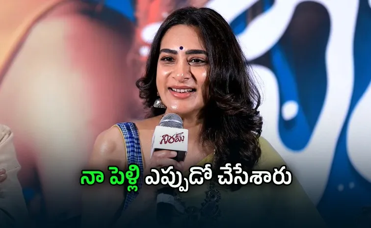 Actress Surekhavani Reacts Second Marriage Rumours Latest