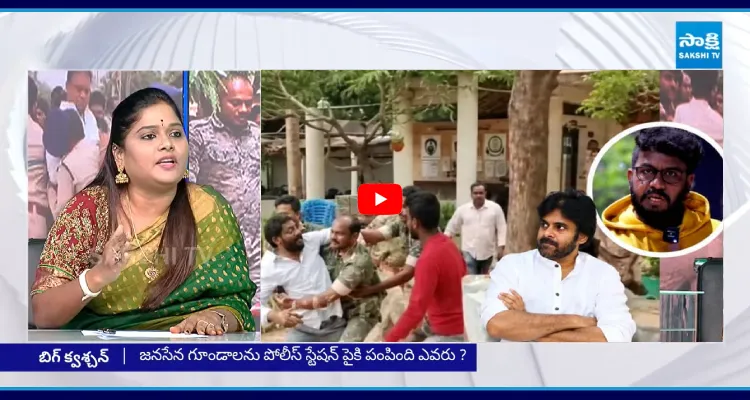 సాయికృష్ణ ను జైల్లో చంపినట్లే... ప్రశ్న రావణ్ ను కూడా చంపడానికి మాస్టర్ ప్లాన్..!