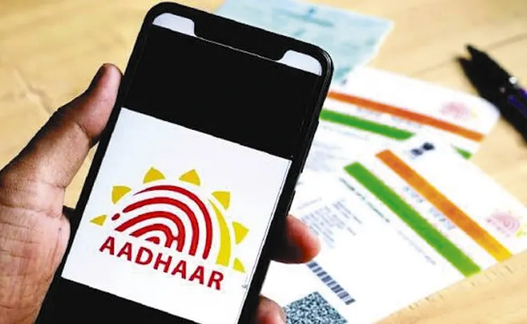 Aadhaar App Launches Email Update Feature