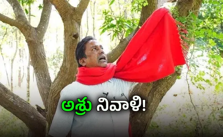 గానం ఆగినా... గళం నిలిచే ఉంటుంది 