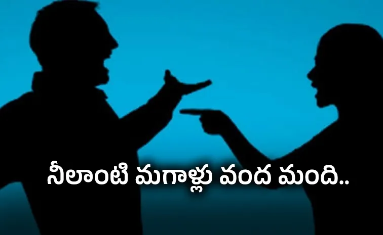 MP High Court: One Sentence That Changed a Murder Verdict