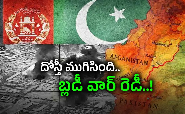 Pakistan Under Pressure Russia Supports Talibans, Here's Full Details