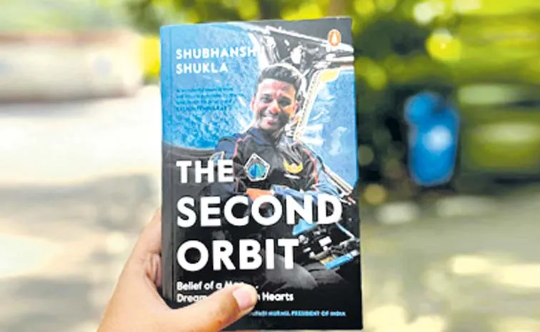 Second Orbit Book Authored By Shubhanshu Shukla