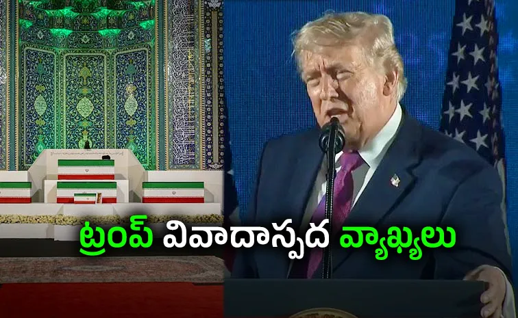 We Are Nice Gave Iran a Week Off: Trumps Remark Sparks Buzz