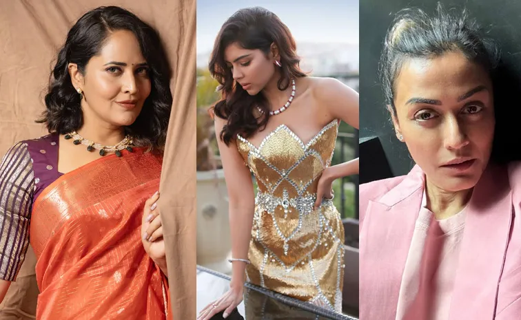 అనసూయ వాలుచూపు.. కల్యాణి ఇదేం డ్రస్?