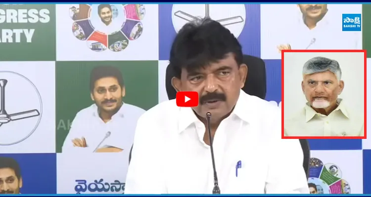 ఇంకో 50 వేల ఎకరాలు కావాలా..? సిగ్గులేదా అడగడానికి...?