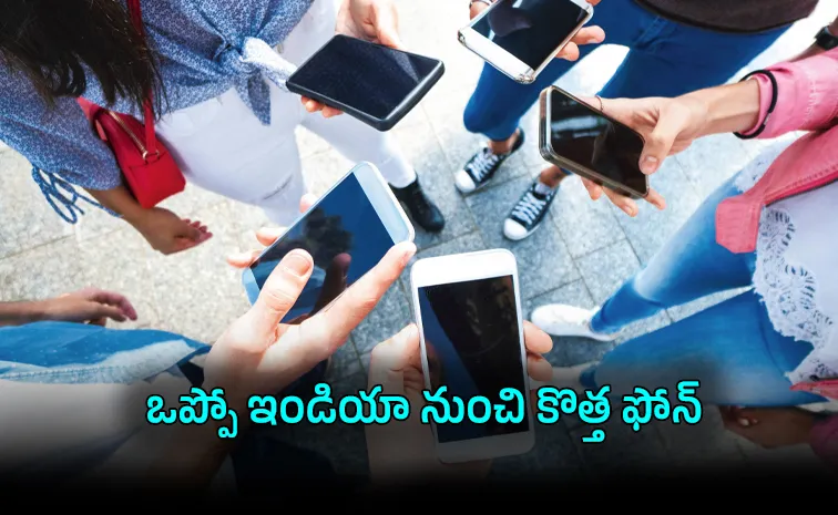 స్మార్ట్‌ఫోన్‌ విభాగంలోకి ‘ఫైర్‌ బోల్ట్‌’