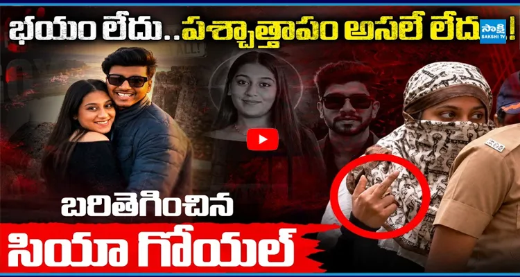ఏం జరిగినా వెనక్కి తగ్గేది లేదన్న సందేశం..!