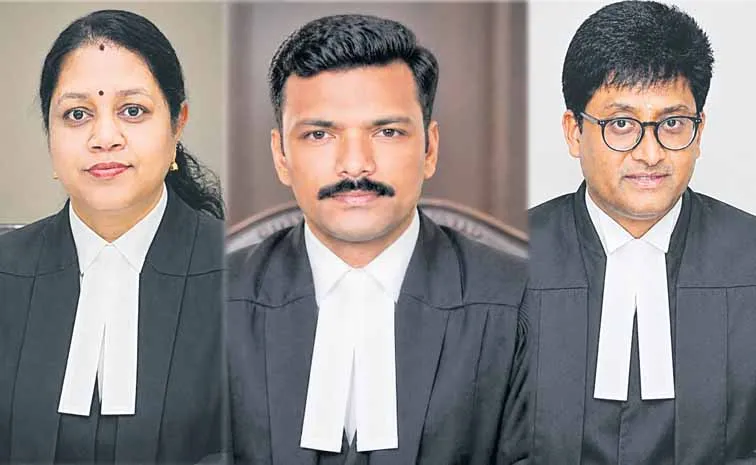 ఏపీ హైకోర్టుకు ముగ్గురు అదనపు జడ్జిలు