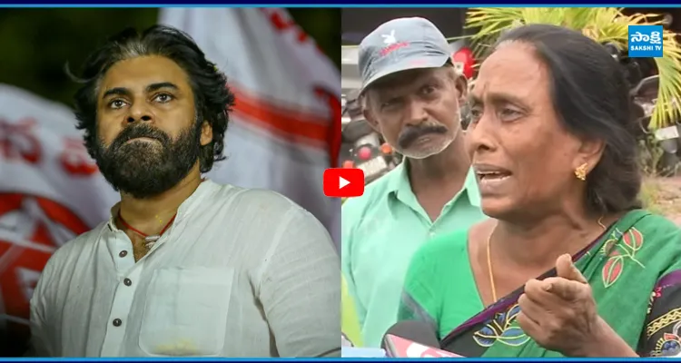 నీకు ఓటు వేసి గెలిపించినందుకు నా చెప్పుతో నేను కొట్టుకోవాలి..