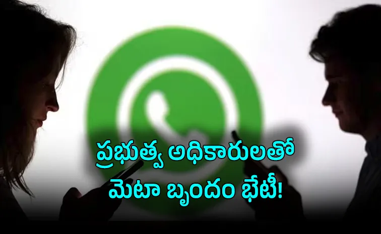 WhatsApp Username Feature Faces Indian Govt Scrutiny Meta Officials Meet MeitY