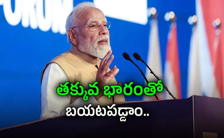 ఆ సంక్షోభంపై ప్రధాని మోదీ కీలక వ్యాఖ్యలు