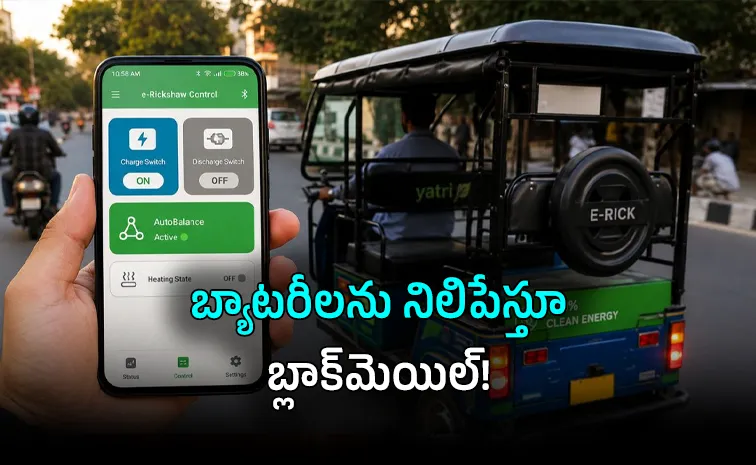 E-Rickshaw Battery Hacking Chaos India Bans Chinese Apps Amid Cyber Threats