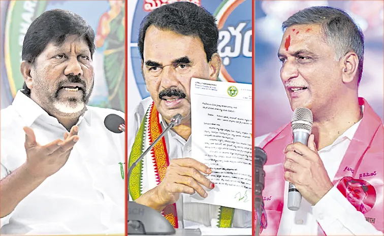 Minister Jupally Open Letter To KTR Harish Rao