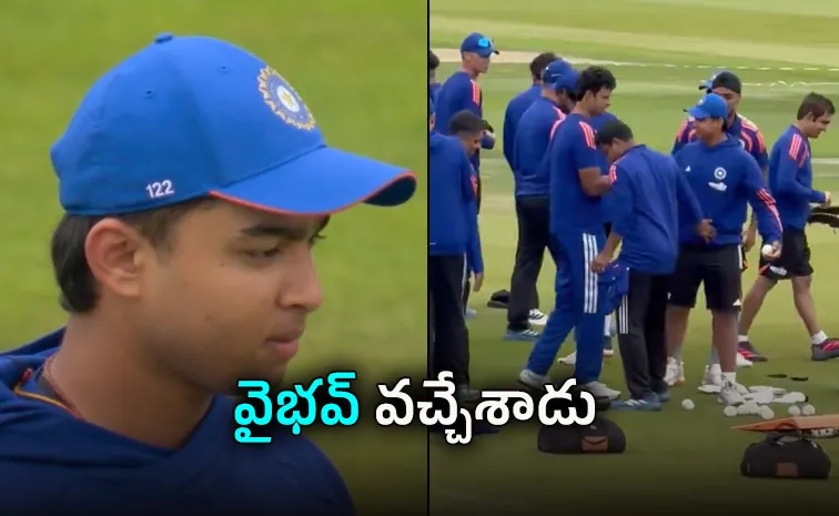 వైభవ్‌ సూర్యవంశీ అరంగేట్రం.. సచిన్‌ ఆల్‌టైమ్‌ రికార్డు బ్రేక్‌