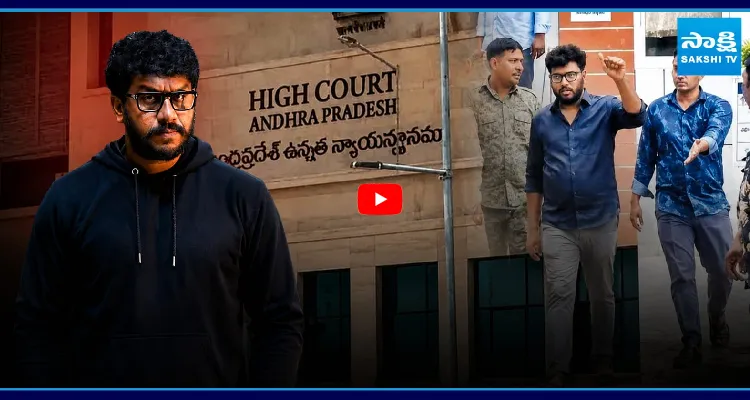 ఏపీ హైకోర్టుకు ప్రశ్న రావణ్.!