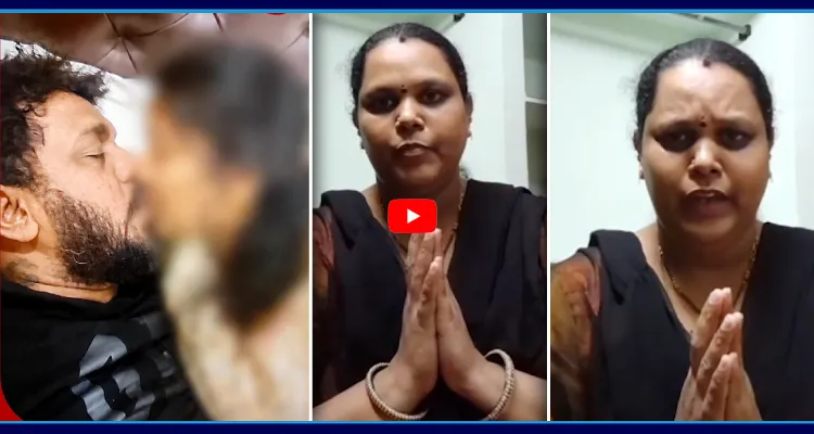 ఆ మార్ఫింగ్ వీడియోలు ఏంటండీ.. ప్రశ్న రావణ్ భార్య సంచలనం వీడియో