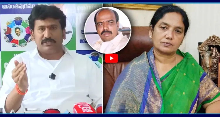ఏమ్మా సునీతమ్మ, నీ మొగుడు నా కల్లోకి ఎందుకు వస్తాడు? అప్పుడే మర్చిపోయావా?