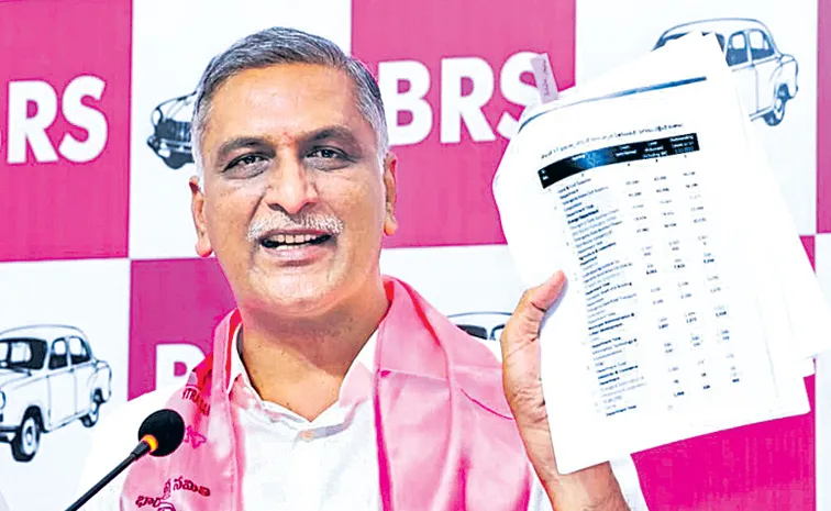 BRS Leader Harish Rao Fires On Congress Govt