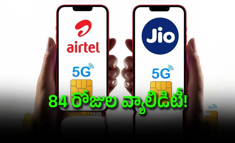 Jio Rs 448 vs Airtel Rs 469 Prepaid Plan Details