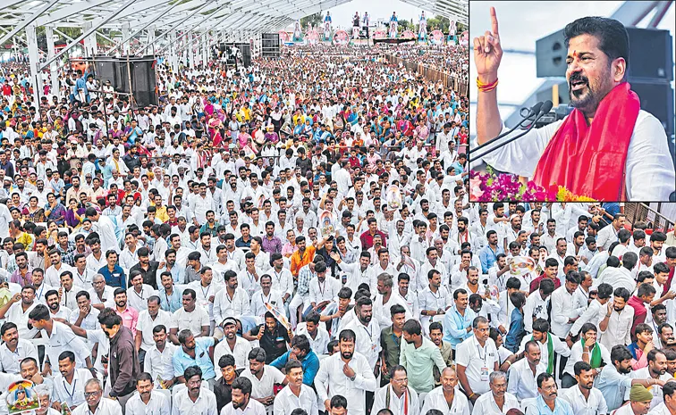 CM Revanth Reddy Comments On KCR