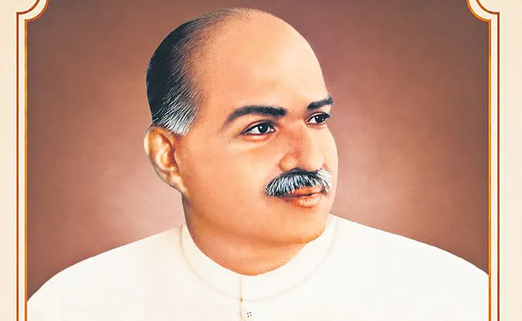 Sakshi Guest Column On Shyama Prasad Mukherjee