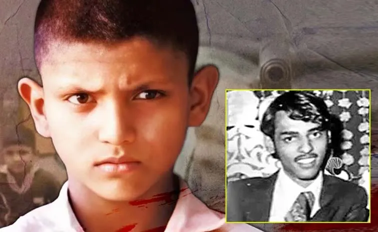 గత జన్మలో స్మగ్లర్‌... ఇప్పుడు ప్రొఫెసర్‌! వింత కేసు..