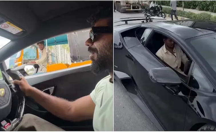 లగ్గజీ కారు యజమాని పెద్దమనసు..! ఆ ఆటో డ్రైవర్‌ కోసం..