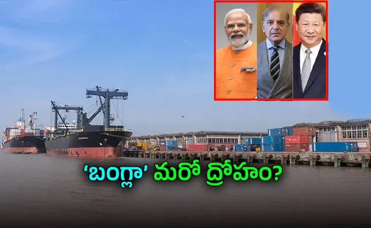 How China Snatched Bangladeshs Strategic Mongla Port from India9