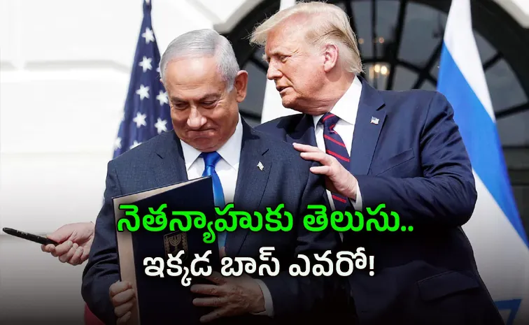  Israeli PM Netanyahu may visit the White House as early as next week