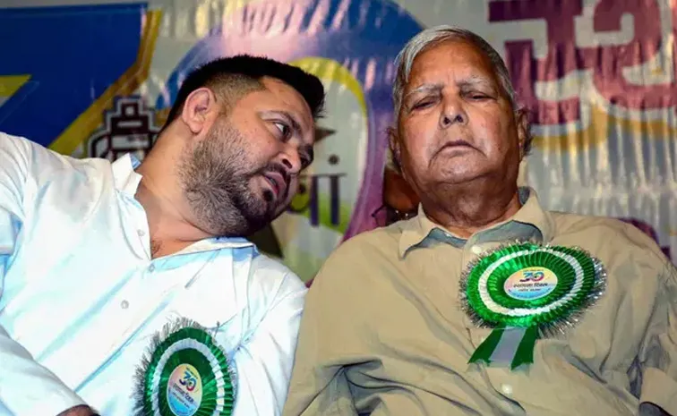 ఆర్జేడీ వ్యవస్థాపక దినోత్సవం వేళ బీజేపీపై లాలు నిప్పులు