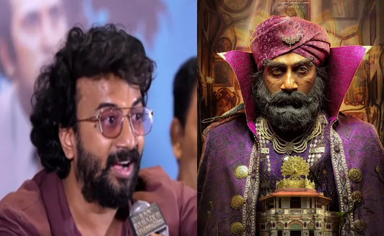 Tollywood Hero Satya Dev Comments at Rao Bahadur Success meet
