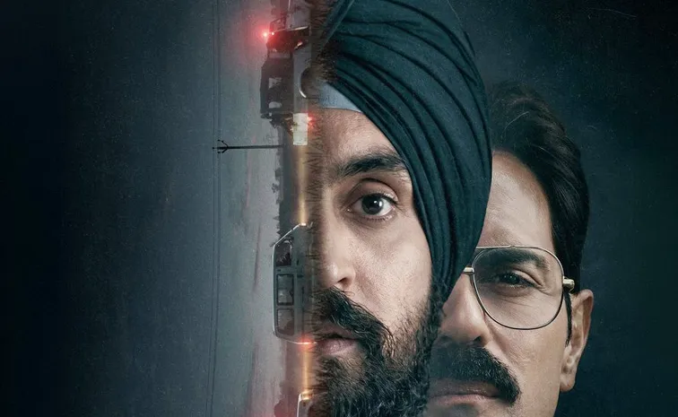 నేరుగా ఓటీటీలోకి వచ్చేసిన వివాదాస్పద సినిమా