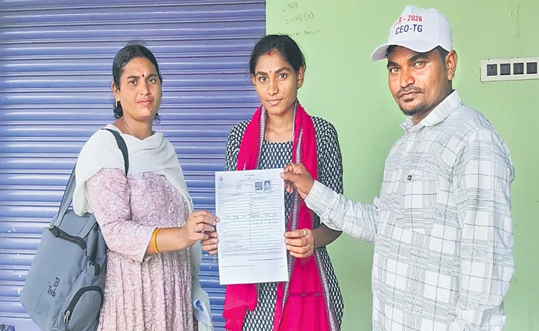 ఊళ్లకు 'ఫారం' ఫీవర్‌!