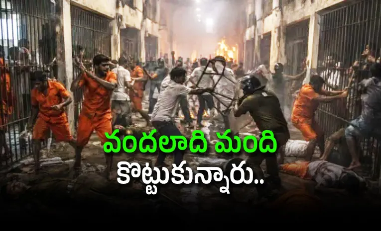  25 Dead 100 Injured In Clashes At Sri Lanka Prison