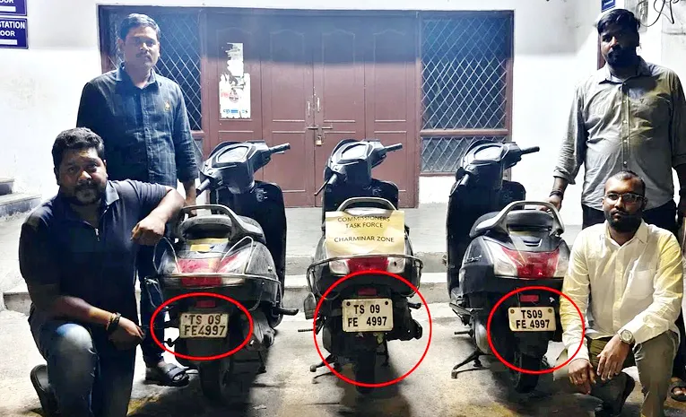 నంబర్‌ ఒకటే.. బండ్లు మూడు