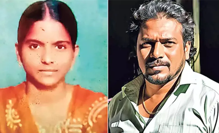 Software Employee Tragedy In West Godavari