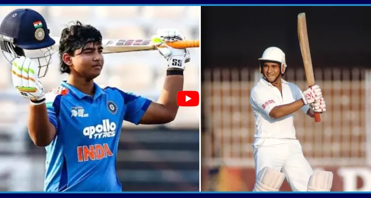 ఎంతైనా సచిన్ సచినే.. 37 ఏళ్ల రికార్డును బద్దలుగొట్టిన బుర్డోడు..